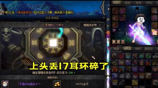 完美dnf私服官网下载(dnf完美装扮怎么获得) 完美dnf私服官网下载(dnf完美装扮怎么获得)