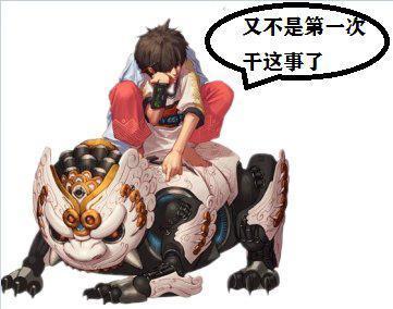 私服地下城与勇士90版本(地下城90级版本) 私服地下城与勇士90版本(地下城90级版本)