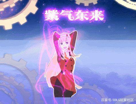dnf私服消费证明(dnf消费记录) dnf私服消费证明(dnf消费记录)