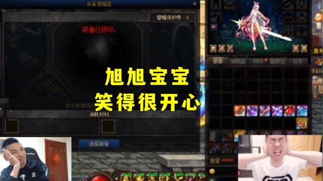谁有地下城私服yy号 谁有地下城私服yy号