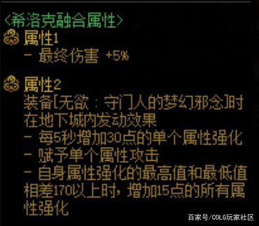 银魂DNF公益服发布网下载,银魂DNF公益服发布网怎么玩 银魂DNF公益服发布网下载,银魂DNF公益服发布网怎么玩
