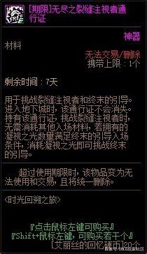 雪舞dnf公益服发布网官方网站下载,雪舞dnf公益服发布网官方网站注册指南 雪舞dnf公益服发布网官方网站下载,雪舞dnf公益服发布网官方网站注册指南