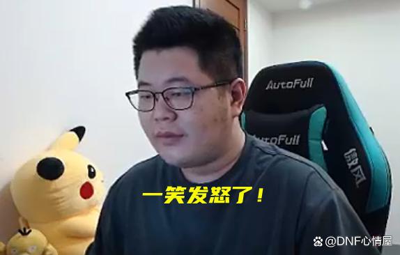 复古60dnf公益服发布网(dnf复古60版本怎么样) 复古60dnf公益服发布网(dnf复古60版本怎么样)