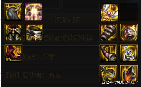 私服dnf好玩 私服dnf好玩