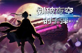 阿拉丁dnf私服(阿拉丁最新版本) 阿拉丁dnf私服(阿拉丁最新版本)