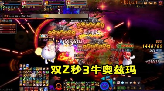 魔剑dnf私服(dnf魔剑可以交易吗) 魔剑dnf私服(dnf魔剑可以交易吗)
