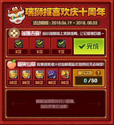 魔剑DNF公益服发布网木马在哪下载,魔剑DNF公益服发布网木马获取方法 魔剑DNF公益服发布网木马在哪下载,魔剑DNF公益服发布网木马获取方法