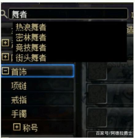 端游dnf公益服发布网下载,免费玩DNF公益服发布网攻略 端游dnf公益服发布网下载,免费玩DNF公益服发布网攻略