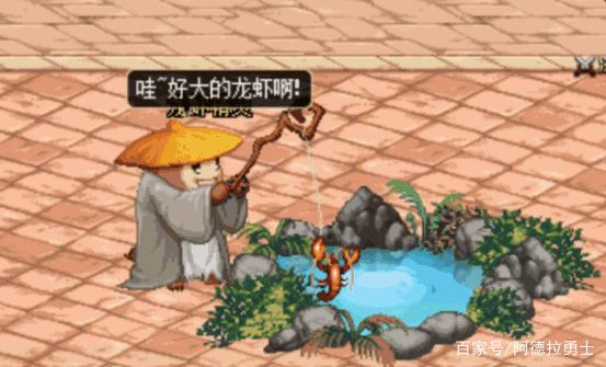 私服dnf好玩