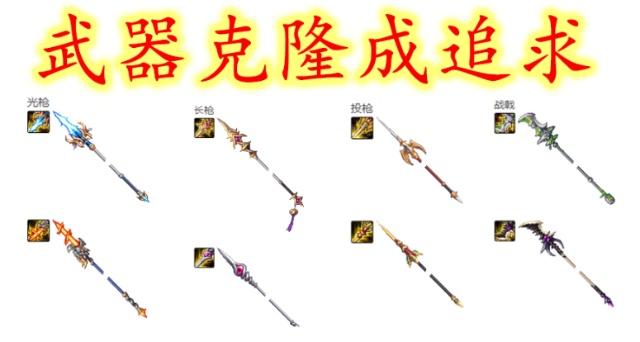 dnf私服消费证明(dnf消费记录) dnf私服消费证明(dnf消费记录)