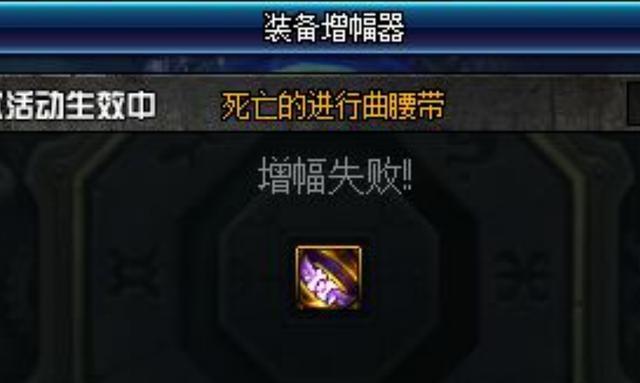 长久稳定的dnf公益服发布网(dnf公益服发布网怎么赚钱) 长久稳定的dnf公益服发布网(dnf公益服发布网怎么赚钱)