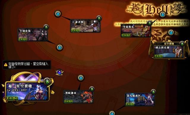 雷霆dnf公益服发布网(dnf公益服发布网手游) 雷霆dnf公益服发布网(dnf公益服发布网手游)