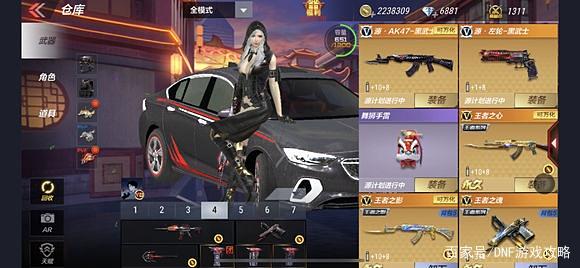 自己开dnf公益服发布网(dnf公益服发布网服务器在哪买) 自己开dnf公益服发布网(dnf公益服发布网服务器在哪买)