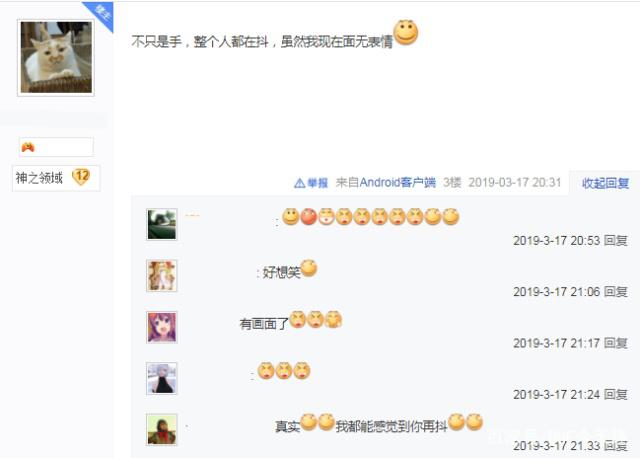 飞飞dnf私服官网(dnf菲菲) 飞飞dnf私服官网(dnf菲菲)