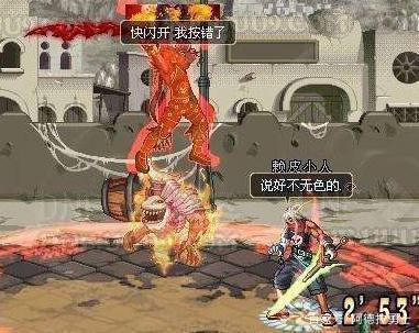 谁知道dnf私服 谁知道dnf私服