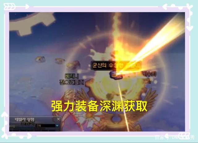 高人气dnf公益怀旧服(玩转高人气dnf公益怀旧服的攻略) 高人气dnf公益怀旧服(玩转高人气dnf公益怀旧服的攻略)