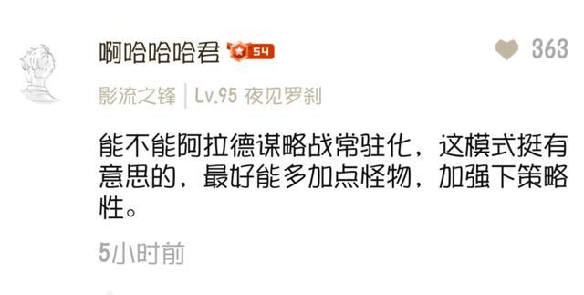 私服地下城开挂锁定ip(地下城与勇士怎么开挂) 私服地下城开挂锁定ip(地下城与勇士怎么开挂)