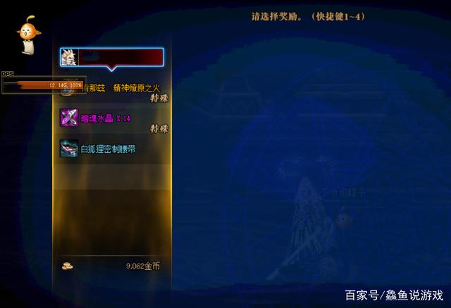 魔兽版本dnf公益服发布网下载,魔兽版本dnf公益服发布网哪个好用 魔兽版本dnf公益服发布网下载,魔兽版本dnf公益服发布网哪个好用