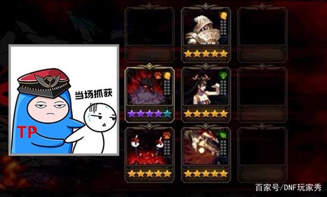 路由架设dnf私服(dnf架设服务器教程) 路由架设dnf私服(dnf架设服务器教程)