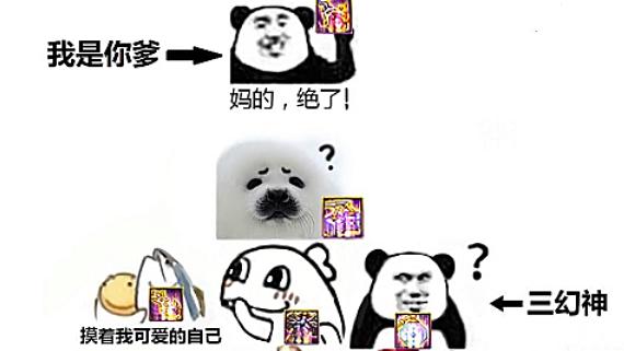 私服发布地下城 私服发布地下城