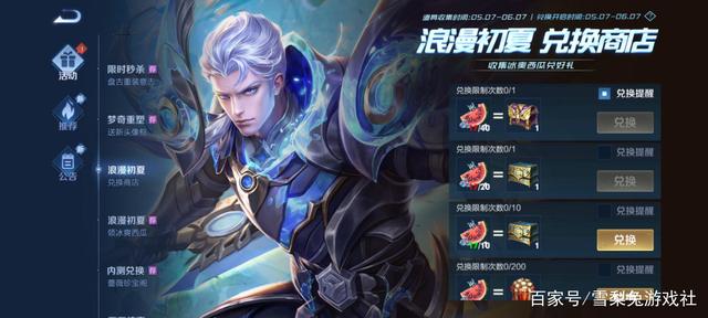 复古60dnf公益服发布网(dnf复古60版本怎么样) 复古60dnf公益服发布网(dnf复古60版本怎么样)