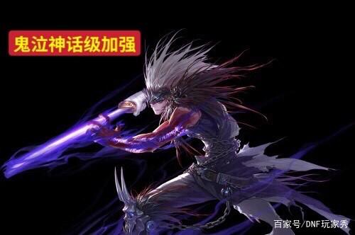 私服的地下城可以玩吗 私服的地下城可以玩吗
