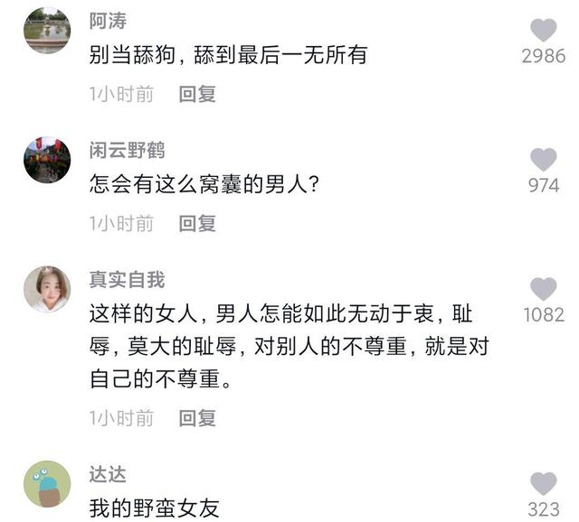 网虫天下dnf版传奇私服(网虫助手免费下载) 网虫天下dnf版传奇私服(网虫助手免费下载)