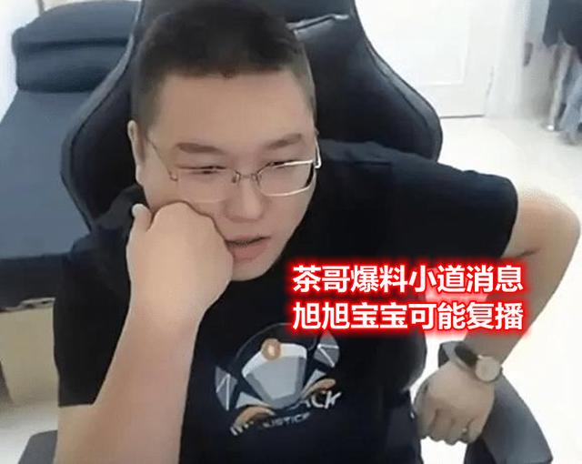 魔兽版本dnf公益服发布网下载,魔兽版本dnf公益服发布网哪个好用 魔兽版本dnf公益服发布网下载,魔兽版本dnf公益服发布网哪个好用
