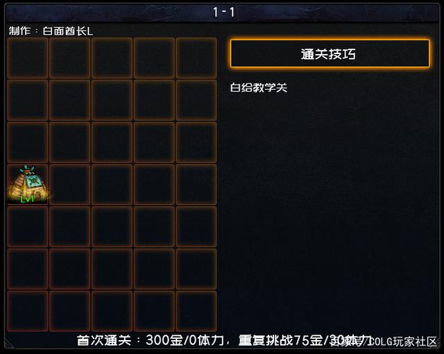 逆天dnf公益服发布网(dnf公益服发布网违法吗) 逆天dnf公益服发布网(dnf公益服发布网违法吗)
