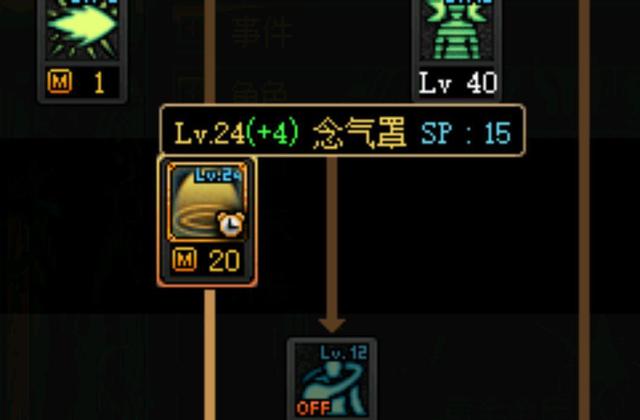韩服dnf公益服发布网务器哪个好,韩服dnf公益开服时间表 韩服dnf公益服发布网务器哪个好,韩服dnf公益开服时间表